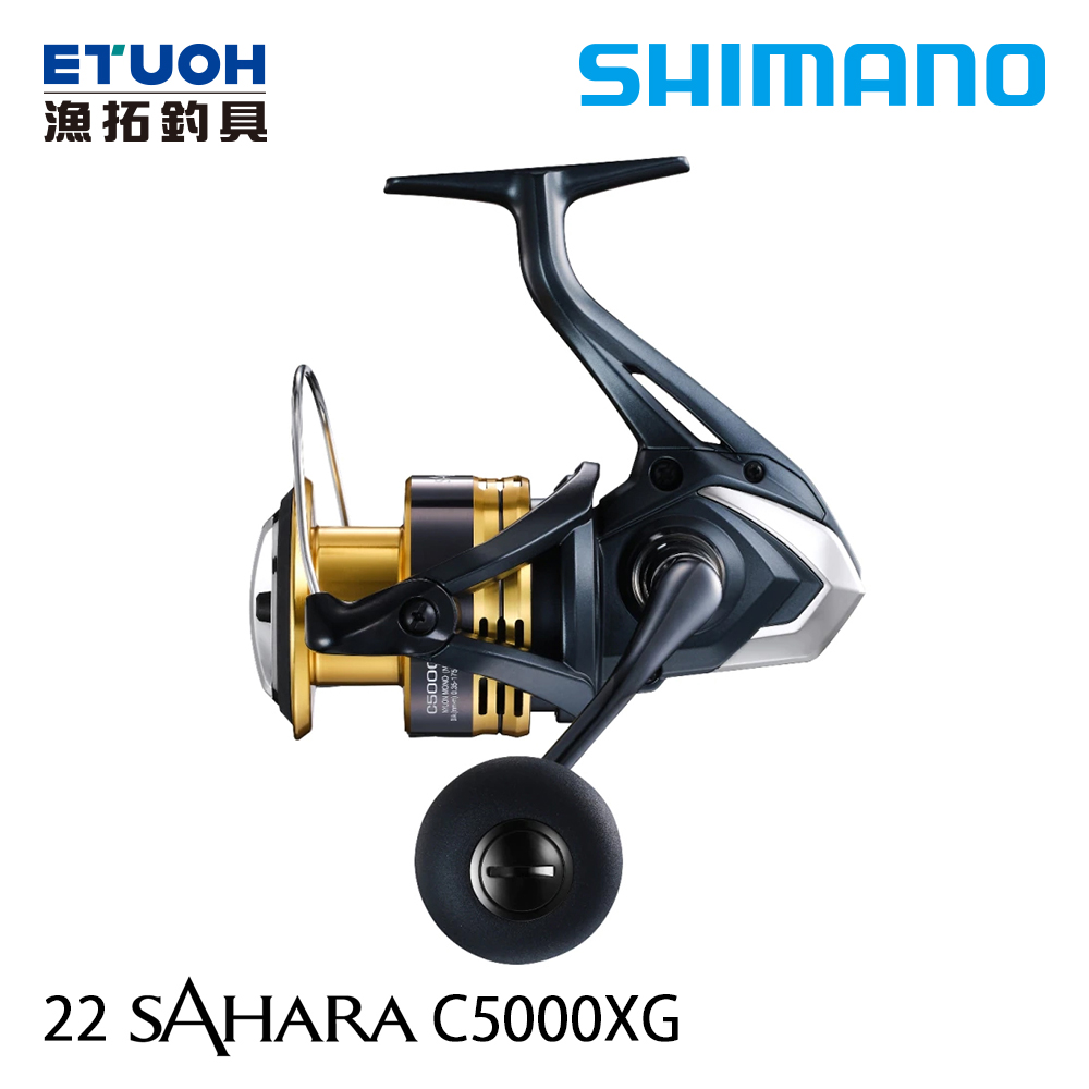 SHIMANO 22 SAHARA C5000XG [紡車捲線器] [新手入門] - 漁拓釣具官方 